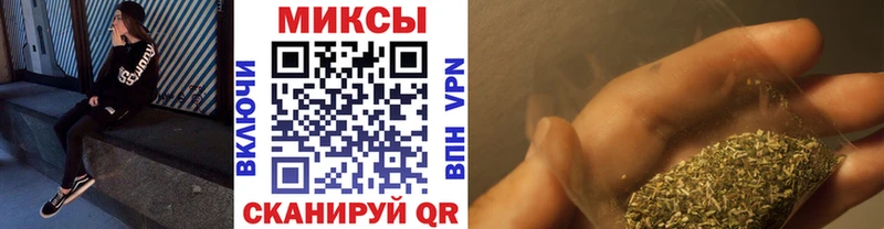 Купить где  Зеленогорск  Бутират оксибутират 