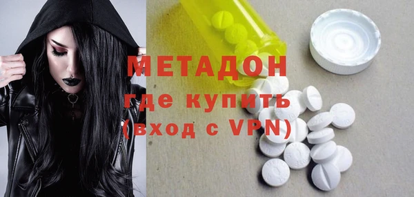 дмт Горнозаводск