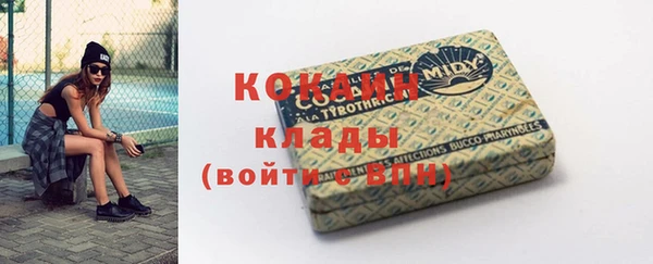 дмт Горнозаводск