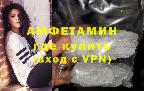 ешки Горно-Алтайск