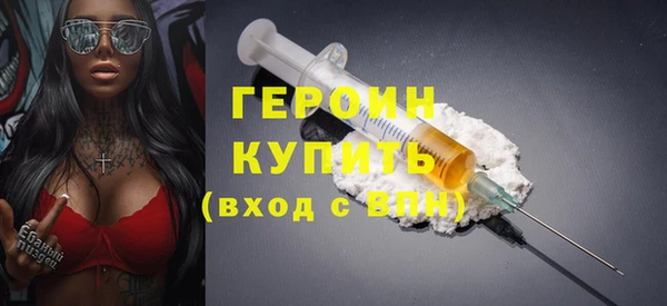ешки Горно-Алтайск