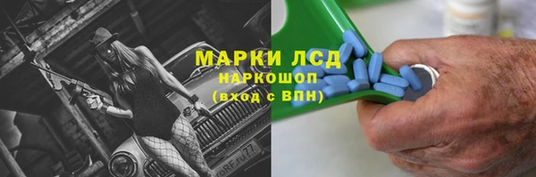 ешки Горно-Алтайск
