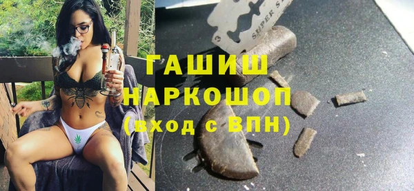 ешки Горно-Алтайск