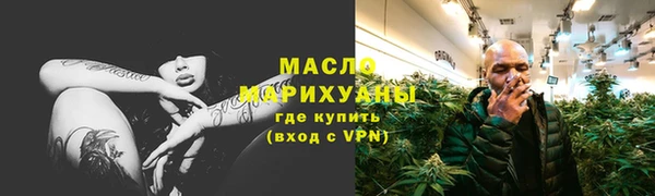 дмт Горнозаводск