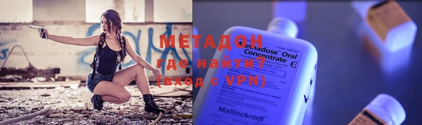 ешки Горно-Алтайск