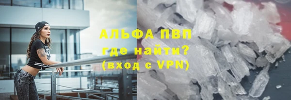 ешки Горно-Алтайск