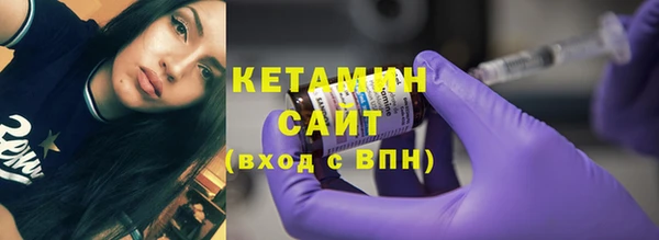 ешки Горно-Алтайск