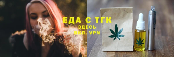 дмт Горнозаводск