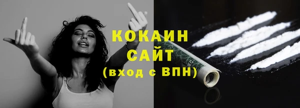 ешки Горно-Алтайск