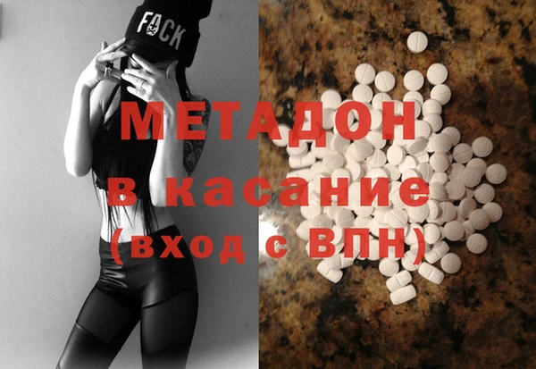 дмт Горнозаводск