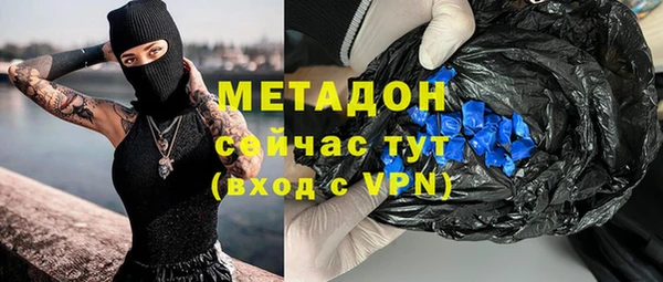 ешки Горно-Алтайск