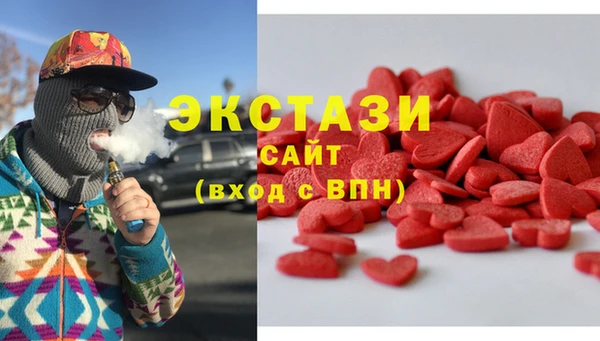 сатива Горняк