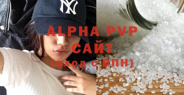 дмт Горнозаводск