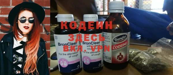 дмт Горнозаводск
