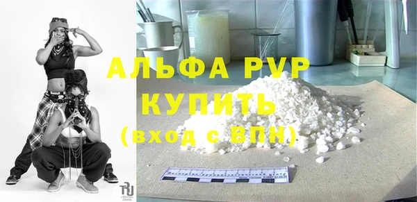 дмт Горнозаводск