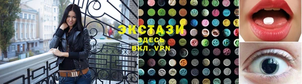 дмт Горнозаводск