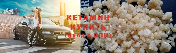 дмт Горнозаводск