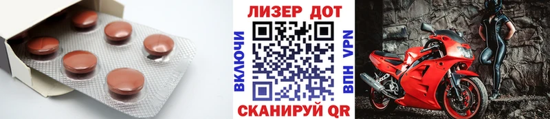 Лсд 25 экстази ecstasy  Купить где  Зеленогорск 
